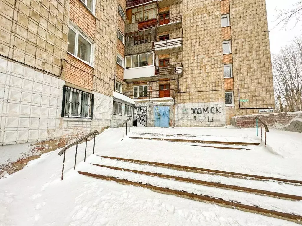 Комната Томская область, Томск Учебная ул., 40 (5.0 м) - Фото 1