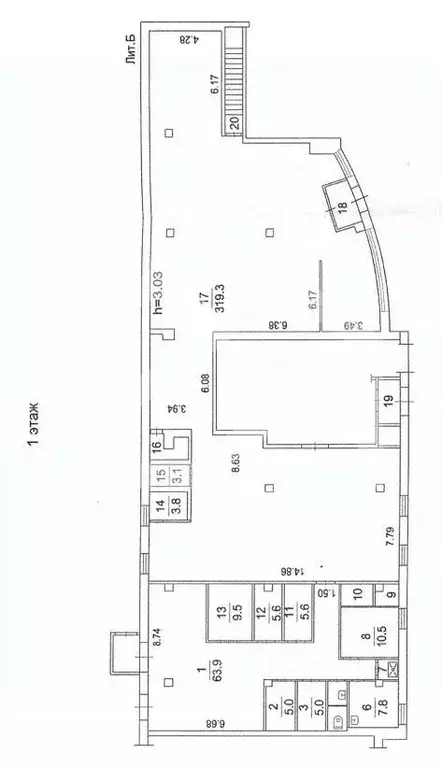 Помещение свободного назначения в Московская область, Видное Заводская ... - Фото 2