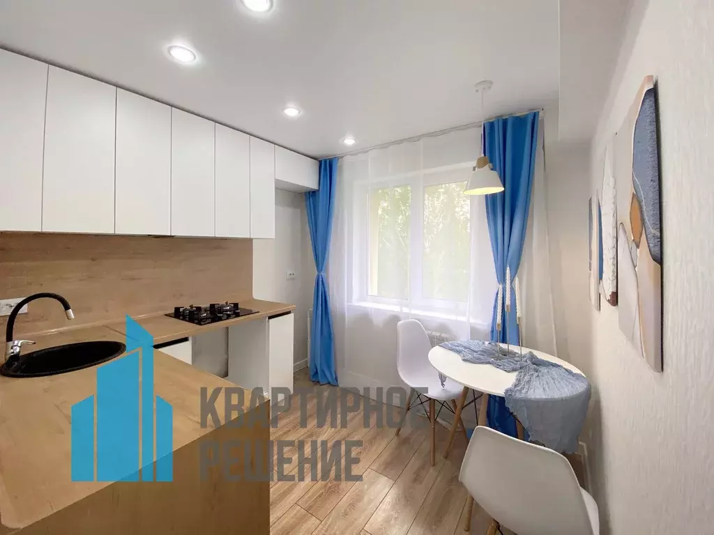 Продаётся 2-к квартира, 45.2 м - Фото 0