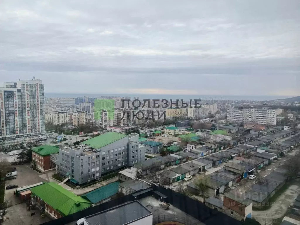 1-к кв. Краснодарский край, Новороссийск Мысхакское ш., 59 (42.0 м) - Фото 1