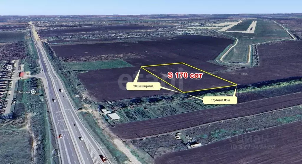 Участок в Краснодарский край, Анапа  (170.0 сот.) - Фото 1