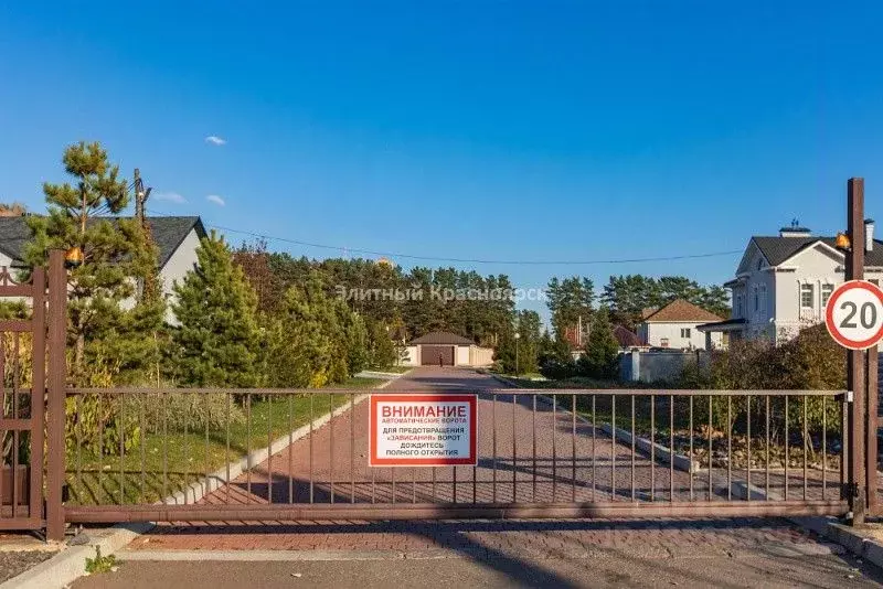 Участок в Красноярский край, Красноярск Монастырская ул. (14.0 сот.) - Фото 2