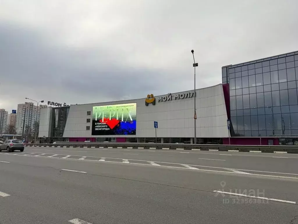 Помещение свободного назначения в Московская область, Люберцы ... - Фото 1