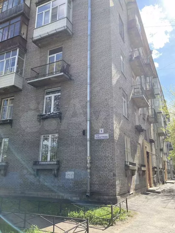 2-к. квартира, 53,7 м, 4/5 эт. - Фото 0