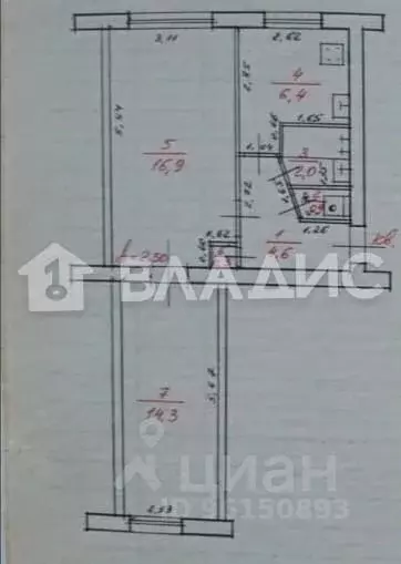 2-к кв. Карелия, Сегежа ул. Антикайнена, 8 (45.4 м) - Фото 1