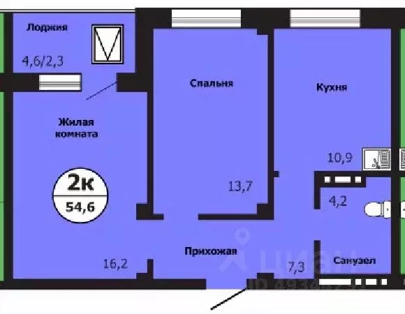 2-к кв. Красноярский край, Красноярск ул. Лесников, 51Б (54.6 м) - Фото 0