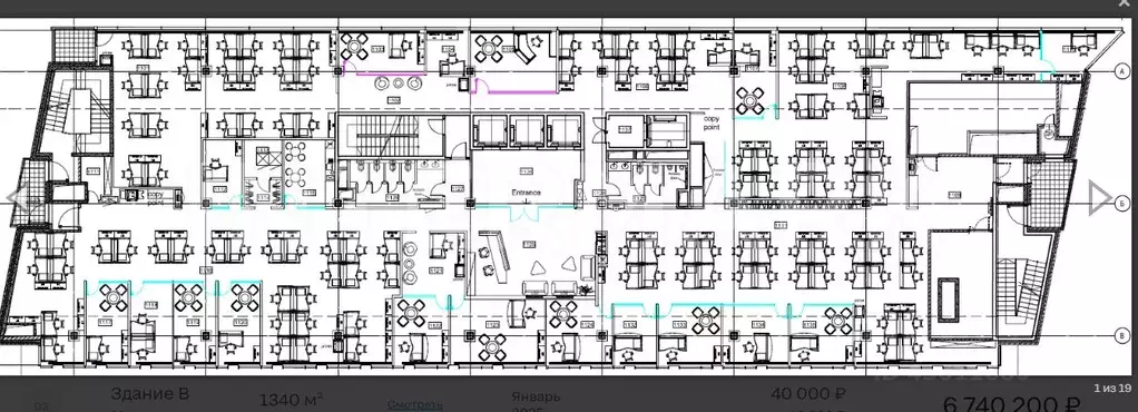 Офис в Москва Летниковская ул., 2С1 (1340 м) - Фото 1