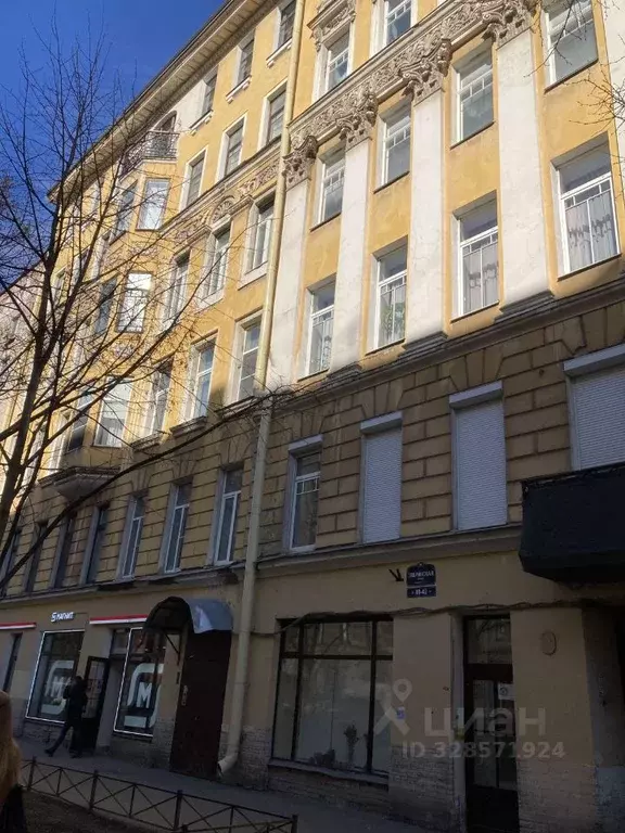 3-к кв. Санкт-Петербург Зверинская ул., 42 (98.8 м) - Фото 2