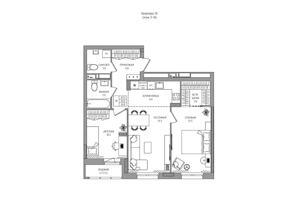 3-комнатная квартира: деревня Кондратово, Водопроводная улица, 5 (63.1 ... - Фото 1