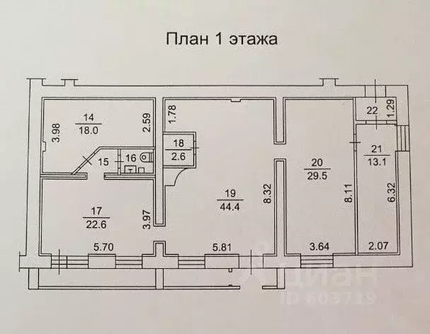 Помещение свободного назначения в Томская область, Томск Водяная ул., ... - Фото 2