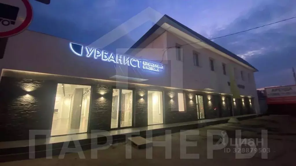 Помещение свободного назначения в Краснодарский край, Краснодар ... - Фото 1