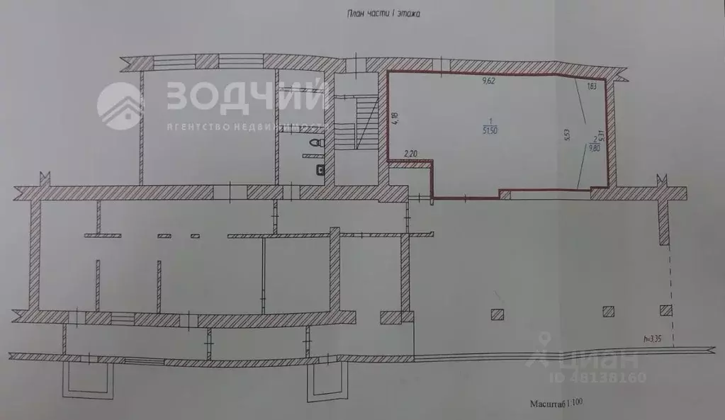 Торговая площадь в Чувашия, Шумерля ул. Карла Маркса, 21 (61 м) - Фото 2