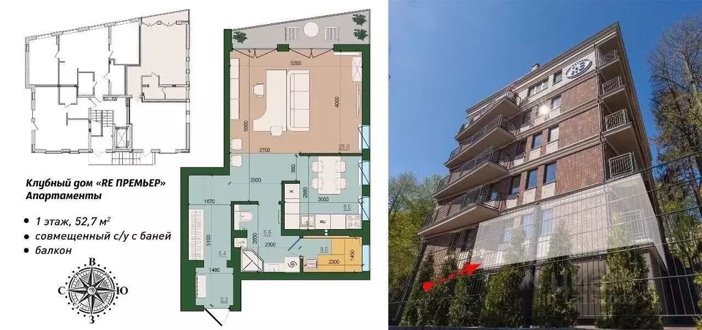1-к кв. Калининградская область, Светлогорск Подгорная ул. (52.7 м) - Фото 2