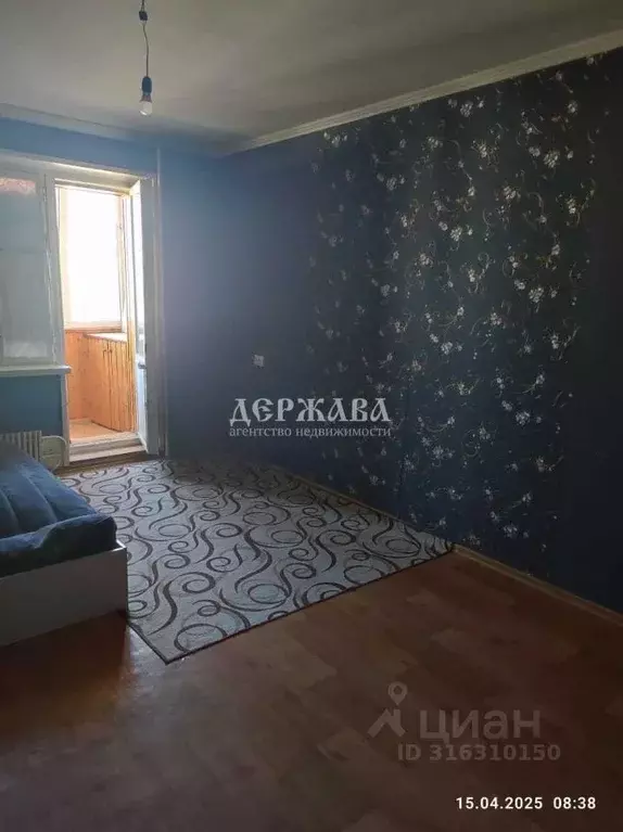 1-к кв. Белгородская область, Старый Оскол Королева мкр, 1 (39.0 м) - Фото 1