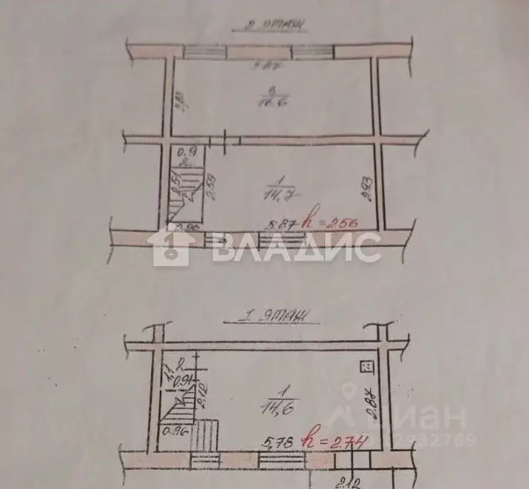 2-к кв. Пензенская область, Бессоновский район, с. Грабово Центральная ... - Фото 2
