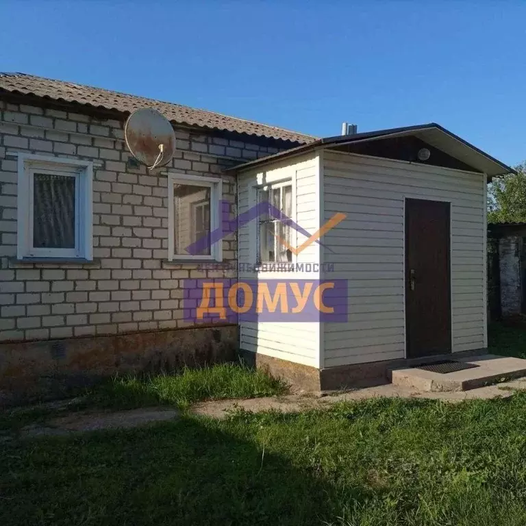 Дом в Белгородская область, Ивнянский район, с. Хомутцы ул. Выгон (57 ... - Фото 2