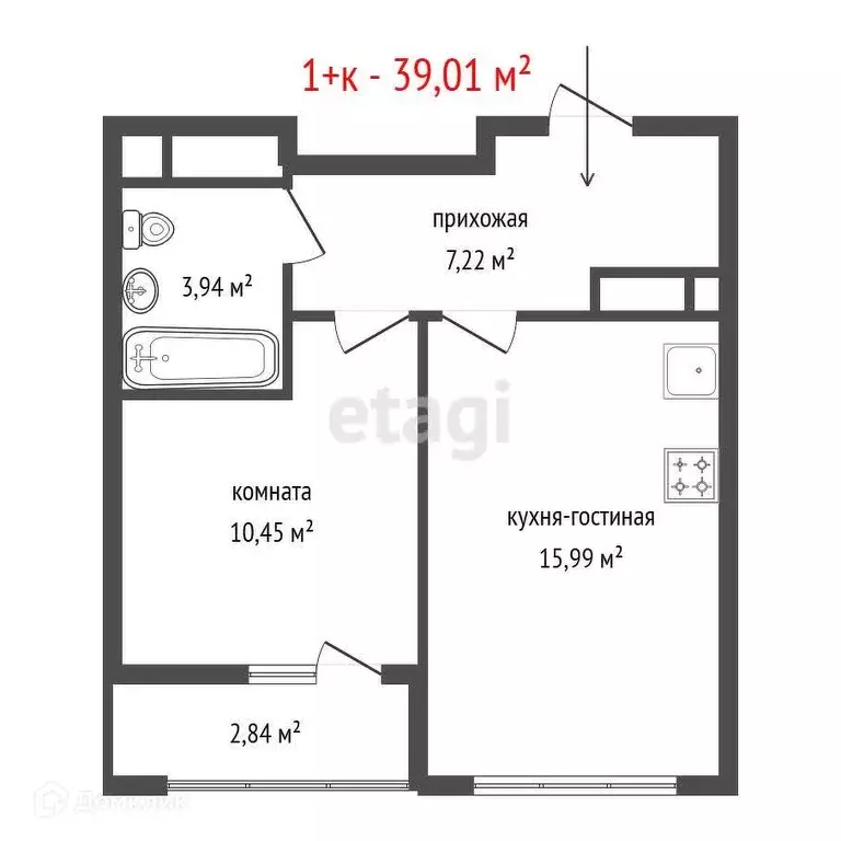 Продаётся 1-к квартира, 39.01 м - Фото 1