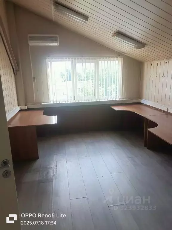 Офис в Москва Летниковская ул., 18С1 (250 м) - Фото 1