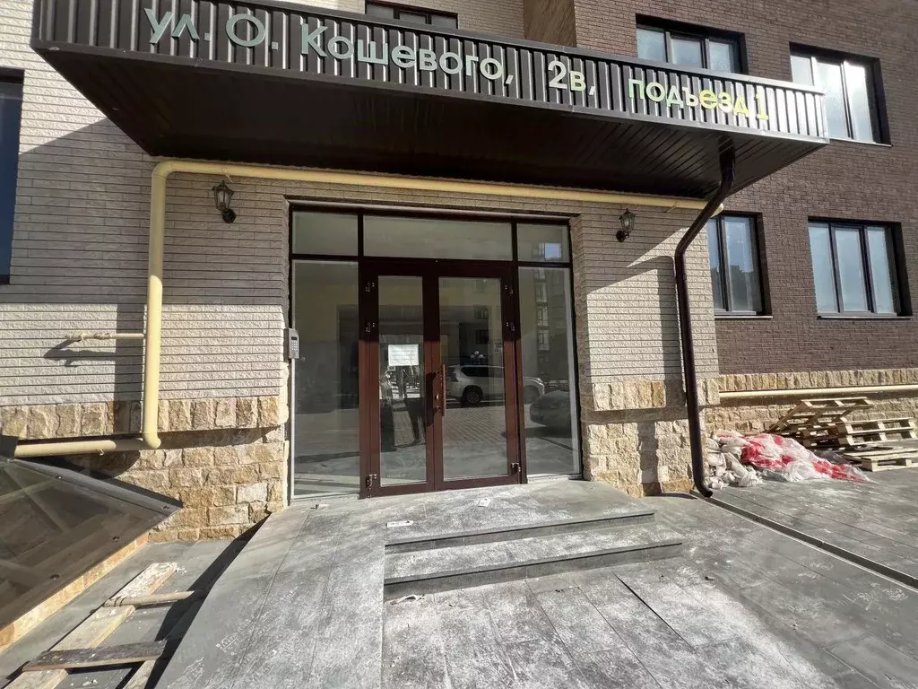 3-к кв. Северная Осетия, Владикавказ ул. Олега Кошевого, 2В (107.0 м) - Фото 1