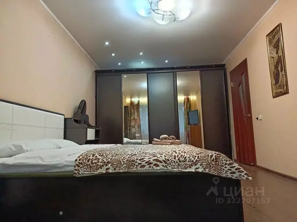 1-к кв. Магаданская область, Магадан ул. Набережная реки Магаданки, 3 ... - Фото 1