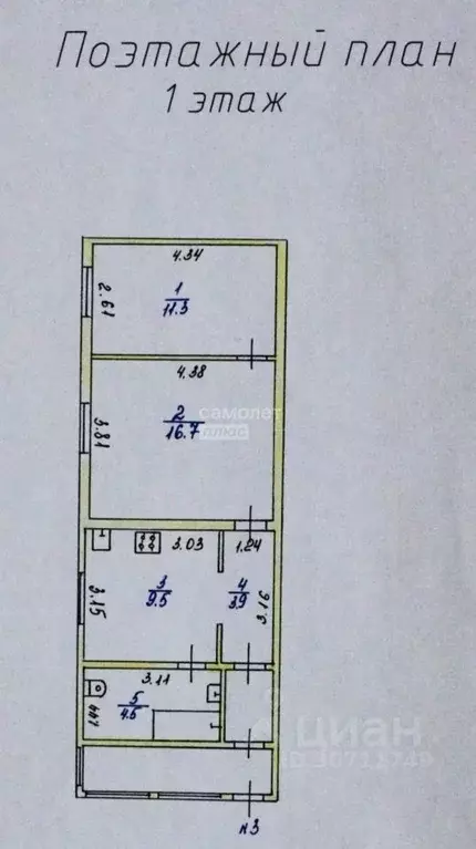 2-к кв. Ярославская область, Переславль-Залесский Лабазная ул., 11 ... - Фото 2