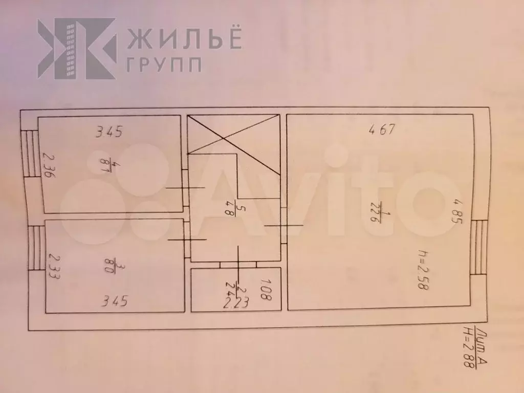 Таунхаус 103,6 м на участке 2,5 сот. - Фото 0