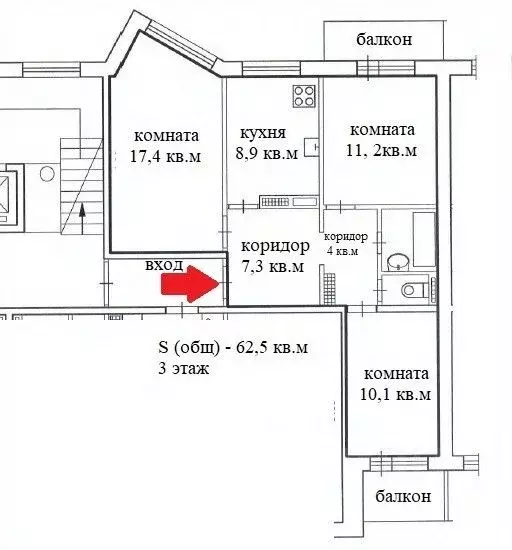 3-к кв. Архангельская область, Архангельск проезд Бадигина, 24 (62.2 ... - Фото 1