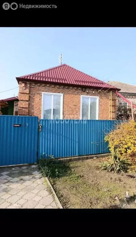 Дом в Кропоткин, Авиационная улица, 37 (60 м) - Фото 1