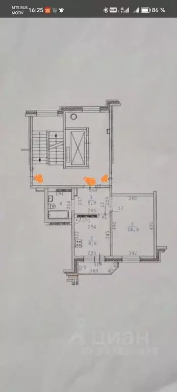 1-к кв. Свердловская область, Екатеринбург ул. Калинина, 22 (36.7 м) - Фото 1