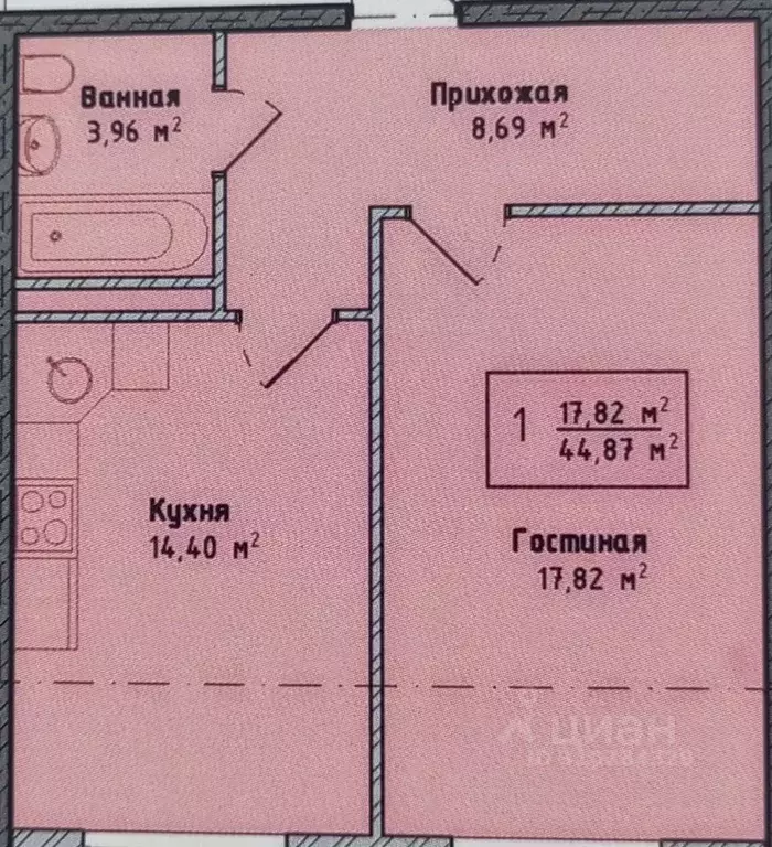 1-к кв. Дагестан, Махачкала ул. Металлургов, 44 (44.87 м) - Фото 0