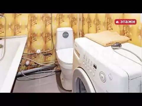 1-к. квартира, 29,7 м, 4/5 эт. - Фото 1