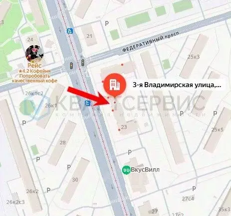 Помещение свободного назначения в Москва 3-я Владимирская ул., 23 (74 ... - Фото 2