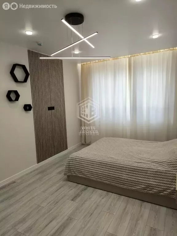 1-комнатная квартира: Восход, улица Авроры, 77 (45.8 м) - Фото 2