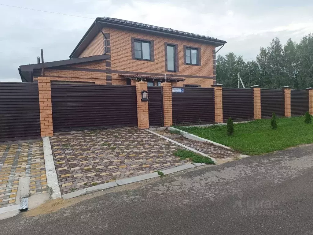 Дом в Московская область, Серебряные Пруды пгт, Северный мкр 23 (189 ... - Фото 1