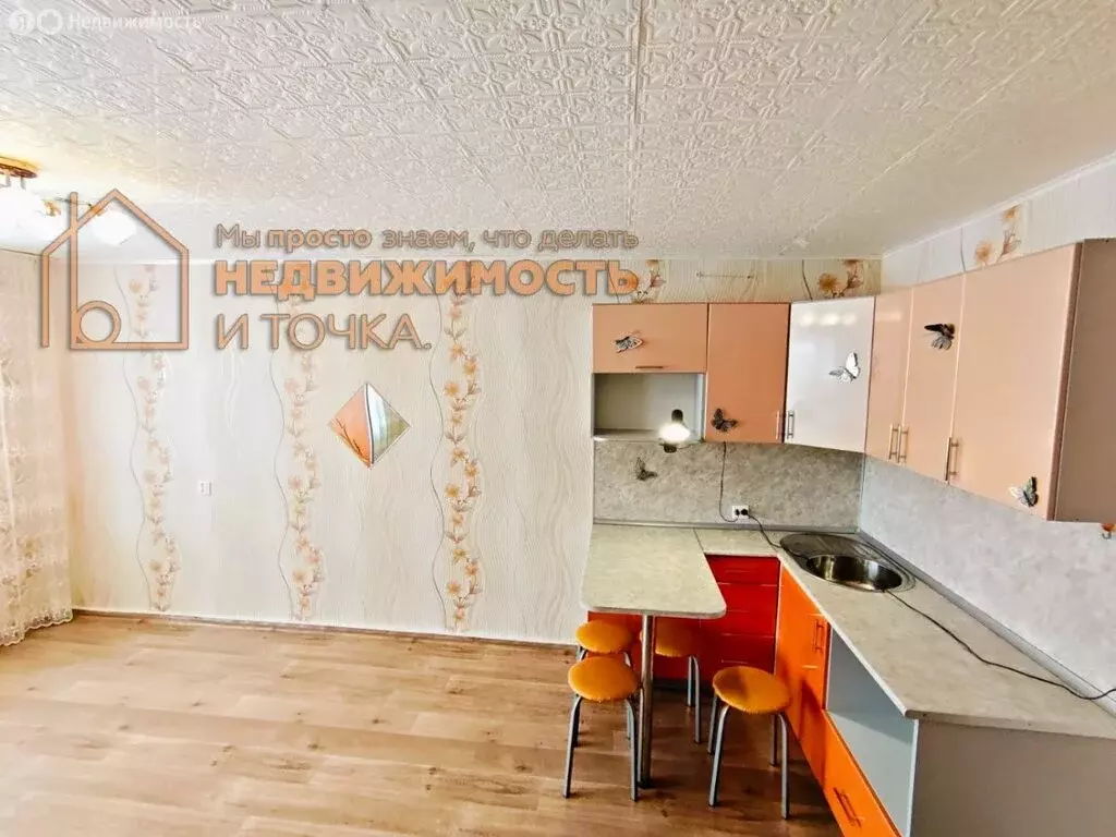 1к в -комнатной квартире (18.1 м) - Фото 1