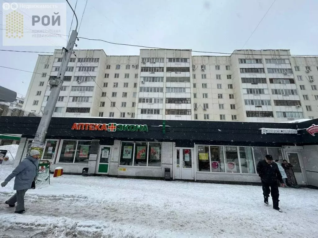 Помещение свободного назначения (25 м) - Фото 2