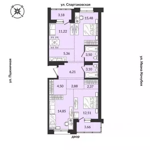 4-к кв. Иркутская область, Иркутск Пшеничная ул., 15/1 (88.7 м) - Фото 1