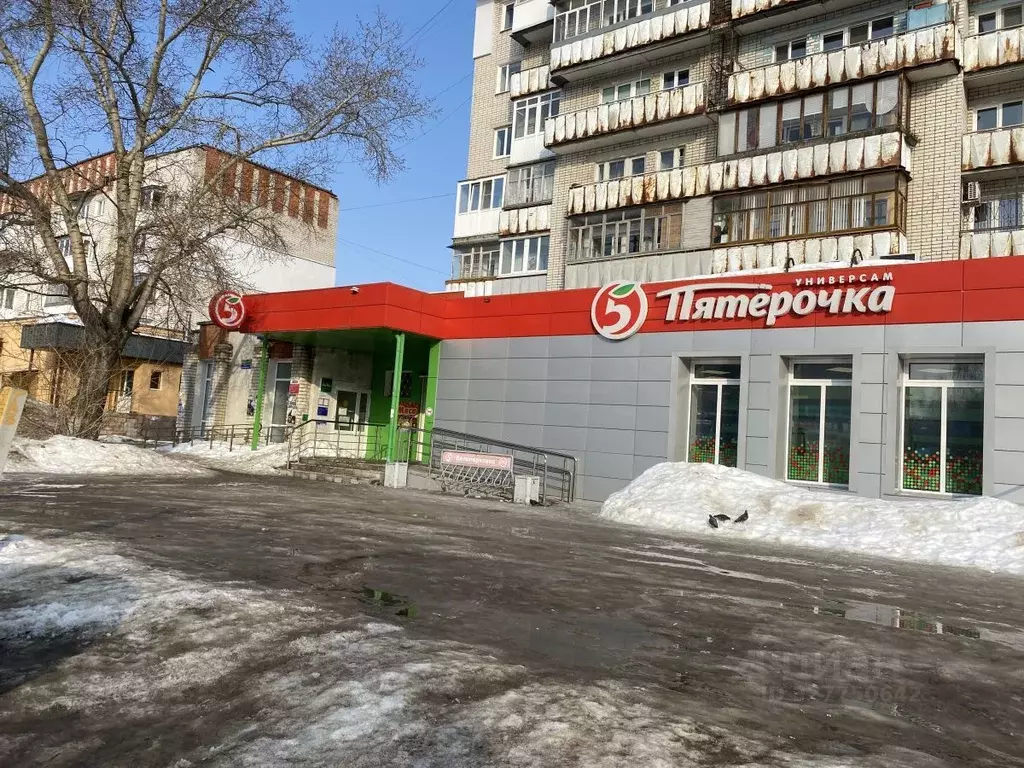 Помещение свободного назначения в Нижегородская область, Дзержинск ул. ... - Фото 1