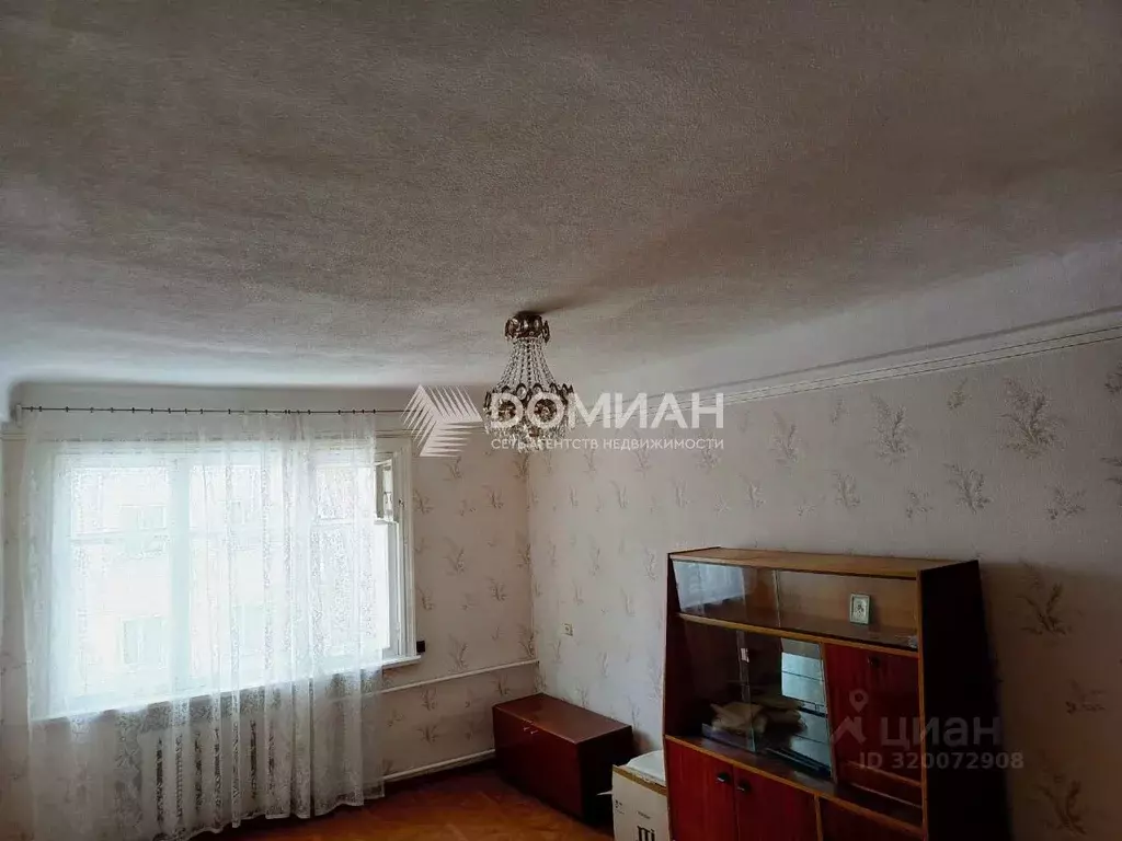 2-к кв. Ростовская область, Новочеркасск просп. Ермака (43.3 м) - Фото 2