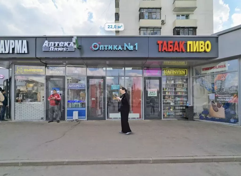 Габ на трафике, 22 м - Фото 1