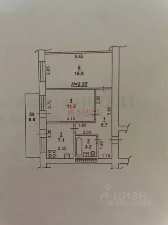 2-к кв. Ростовская область, Ростов-на-Дону ул. 26 Июня, 20 (49.1 м) - Фото 0