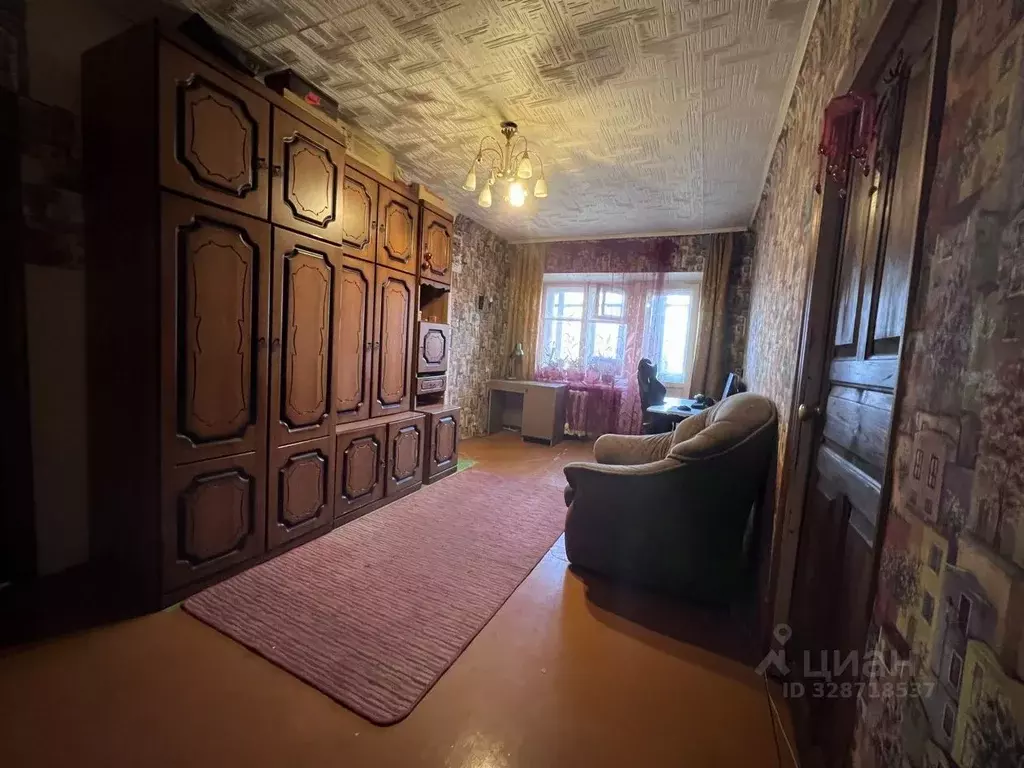 2-к кв. Башкортостан, Уфа Коммунистическая ул., 84 (45.0 м) - Фото 1