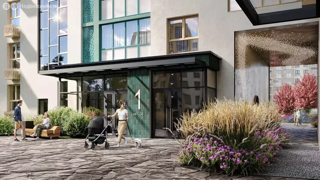 1-комнатная квартира: Первомайский, ЖК Икигай (40 м) - Фото 2