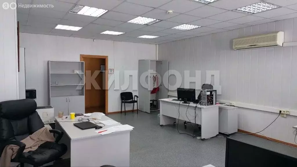 Офис (40 м) - Фото 1