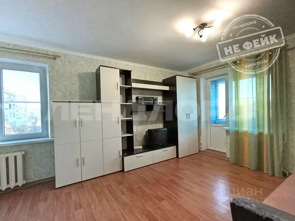 1-к кв. Ростовская область, Ростов-на-Дону Украинская ул., 28 (34.8 м) - Фото 1