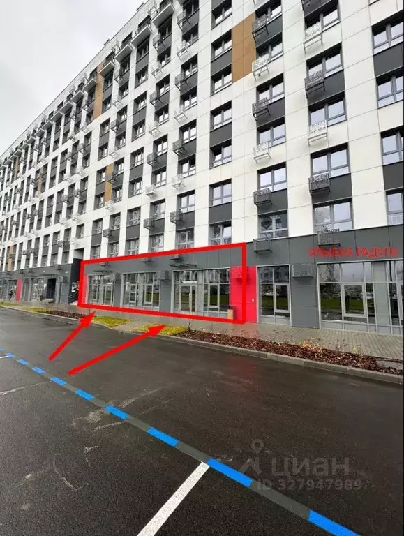 Помещение свободного назначения в Татарстан, Казань ул. Азата ... - Фото 1