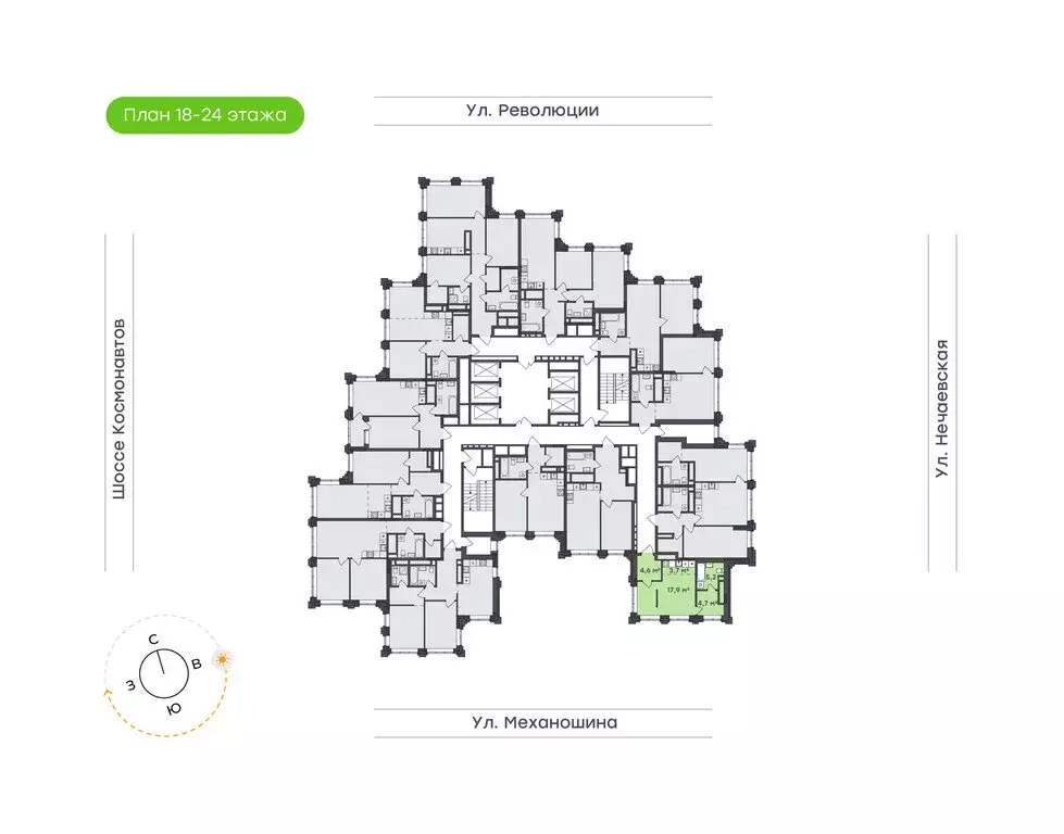 1-комнатная квартира: Пермь, улица Механошина, 16 (36.1 м) - Фото 1