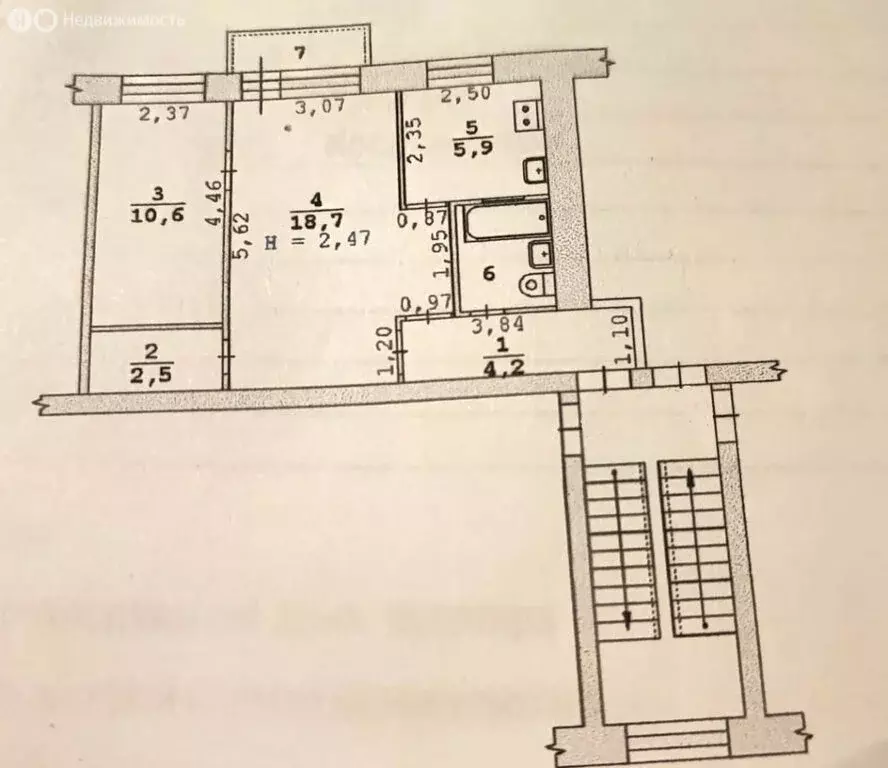 2-комнатная квартира: Екатеринбург, проспект Космонавтов, 49А (44.9 м) - Фото 2