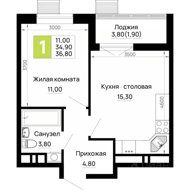 1-к кв. Адыгея, Тахтамукайский район, Яблоновский пгт  (36.8 м) - Фото 1