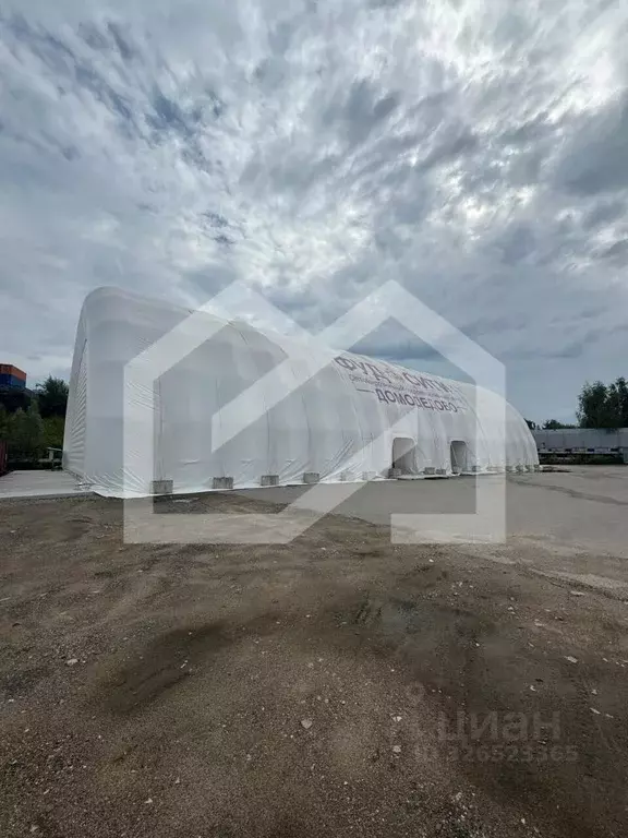 Помещение свободного назначения в Московская область, Домодедово ... - Фото 0